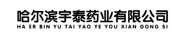吹膜機廠家