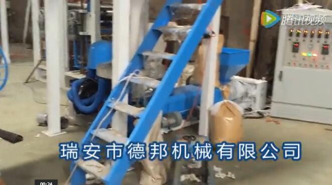 吹膜機加料段、熔融段、均化段對于溫度要求詳細教程